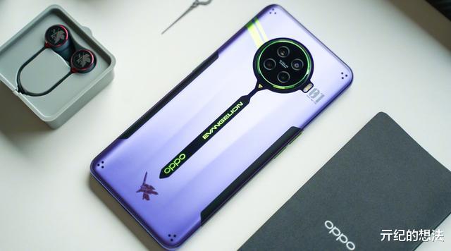 OPPO|OPPO挺良心，Ace2一夜沦为“新低价”，网友：终于等到了