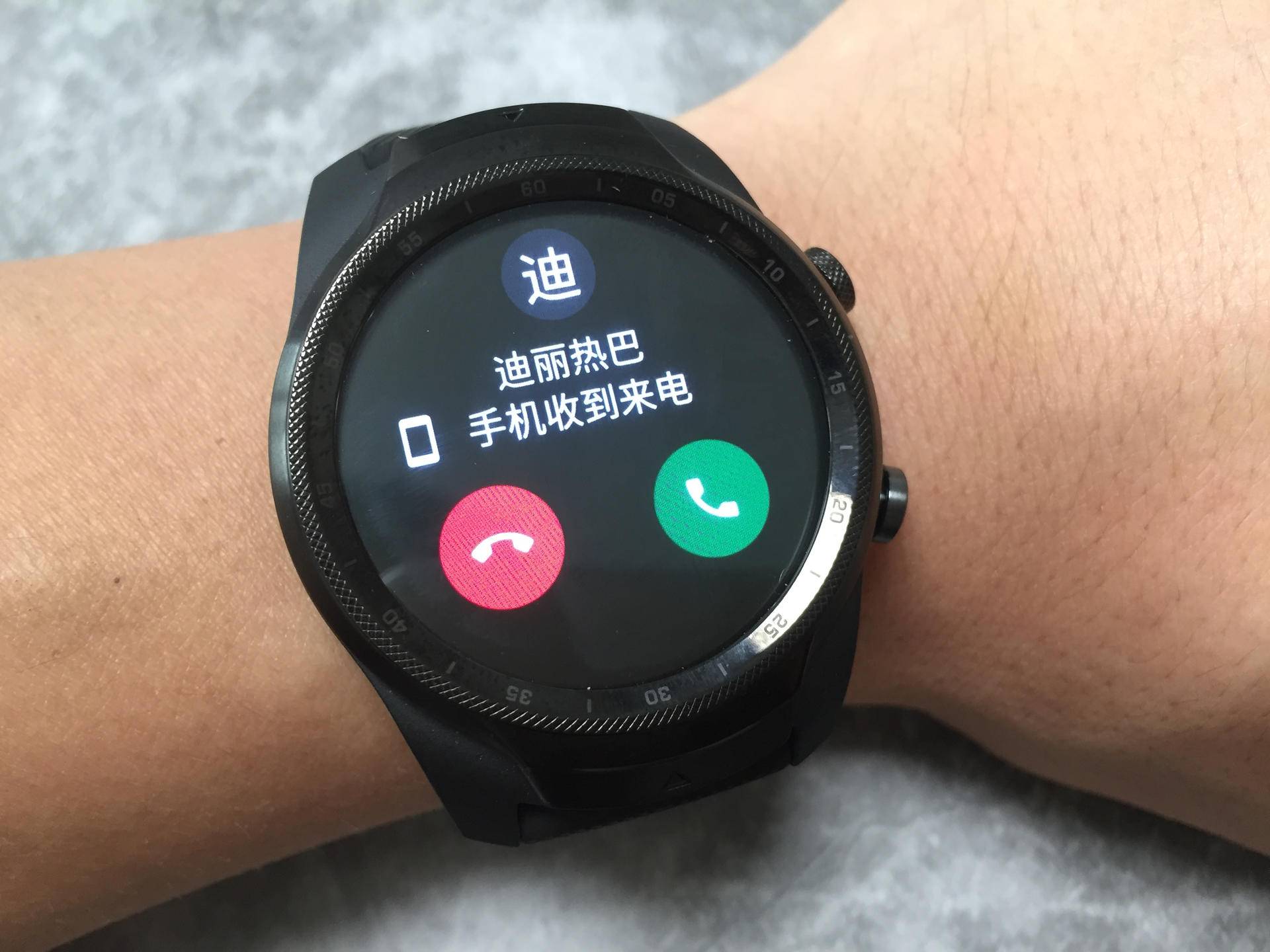 手环|Ticwatch pro2020 4G版晒单，顺便浅谈智能手表和手环的区别