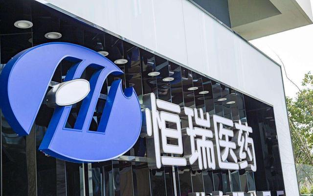 #交易#中国优秀的医药行业：10强龙头企业