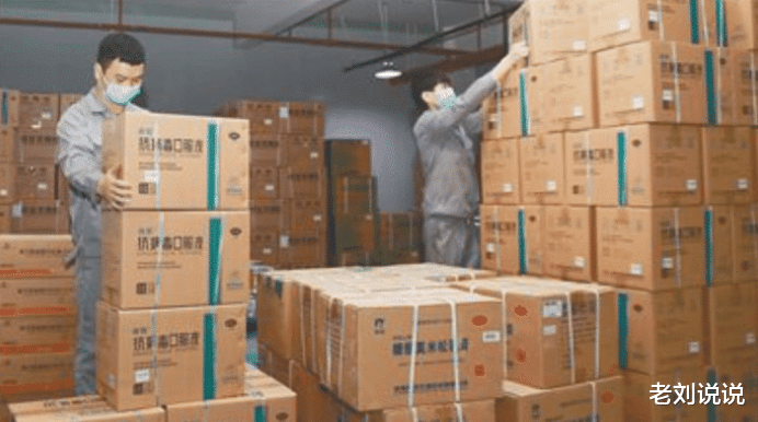 德国|83年前，他救下25万中国人，如今其后人向我国求药，中国火速支援