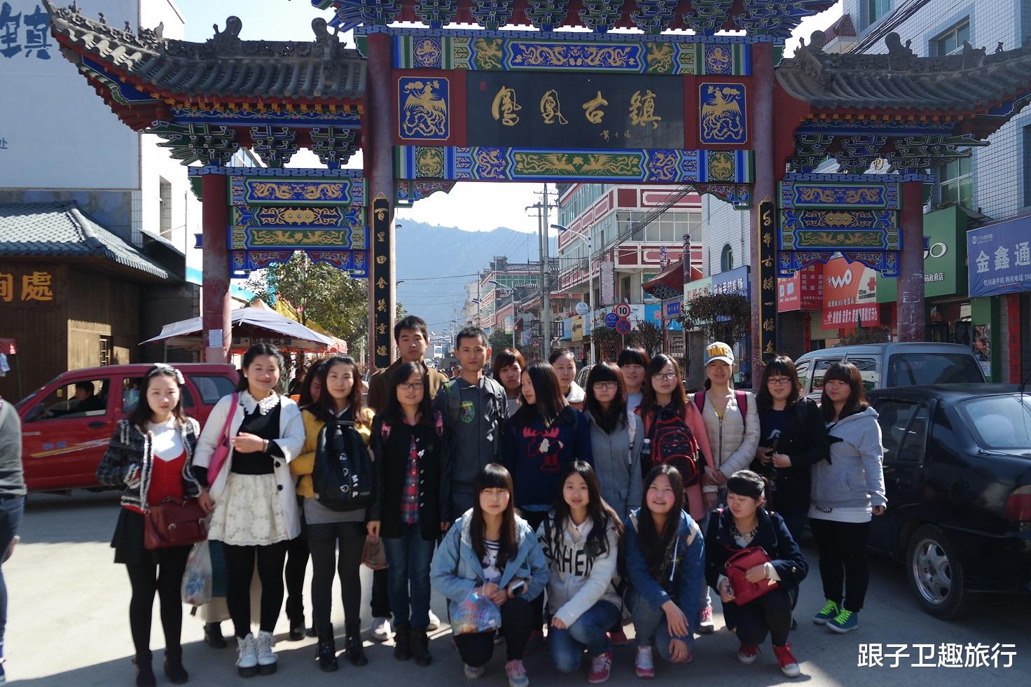 「古镇」秦岭凤凰古镇，深山里偶遇善良的阿姨，吃饭给钱她竟然不收