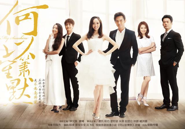 「电视剧」那些播放量破百亿的电视剧，你看过几部？