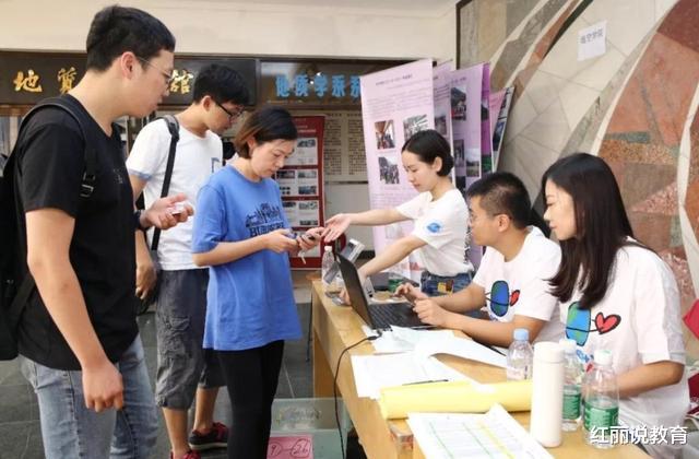 考试|考研到底有几个“分数线”？过线就能读研吗？这几点你需要知道