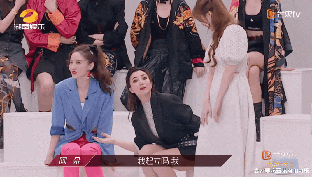 阿朵|浪姐第二轮选人，其他人都有小心机，除了这三个人情义相挺