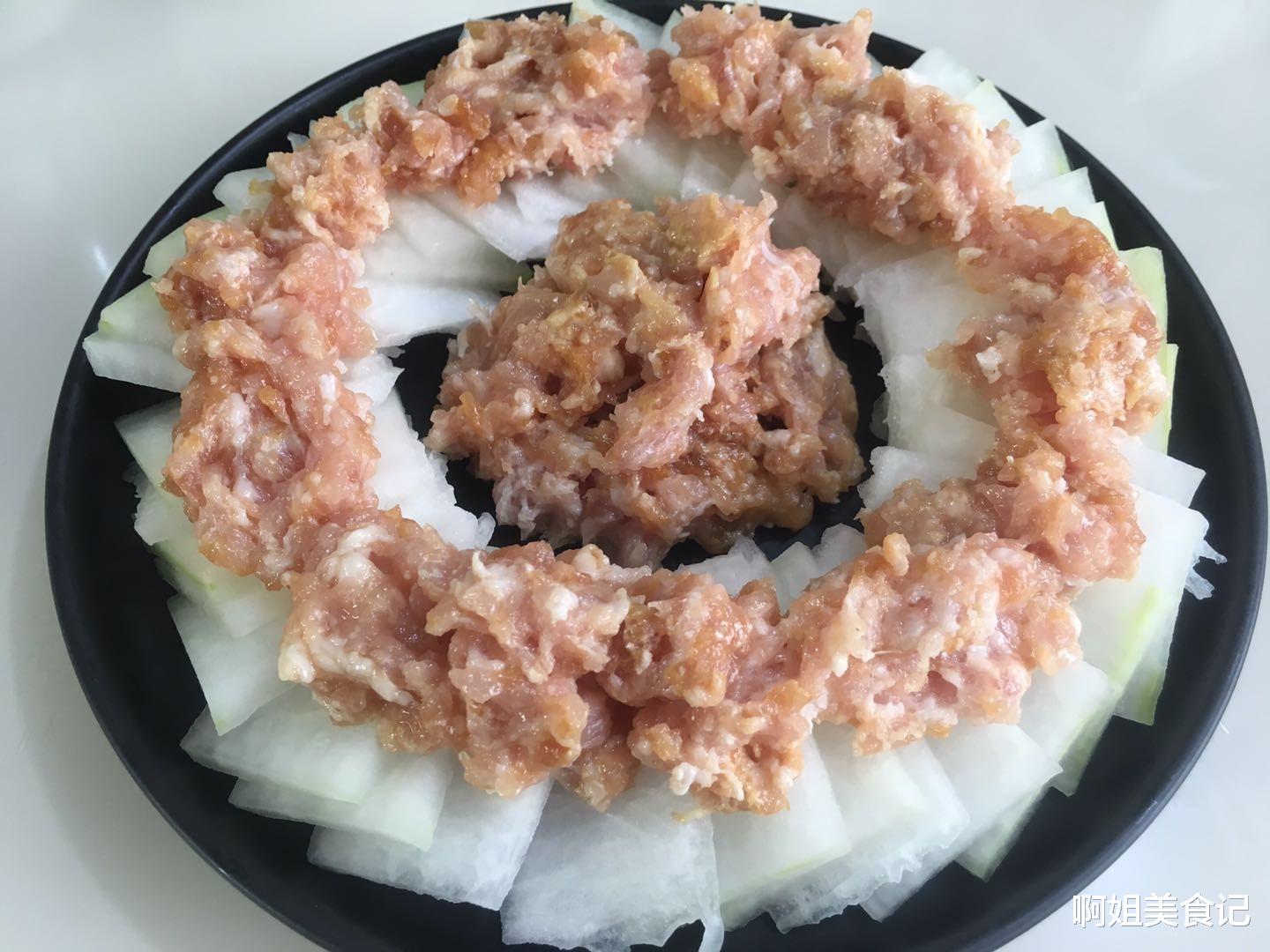 冬瓜|明日大暑，这菜记得要多吃，蒸一蒸10分钟就上桌，生津又消暑