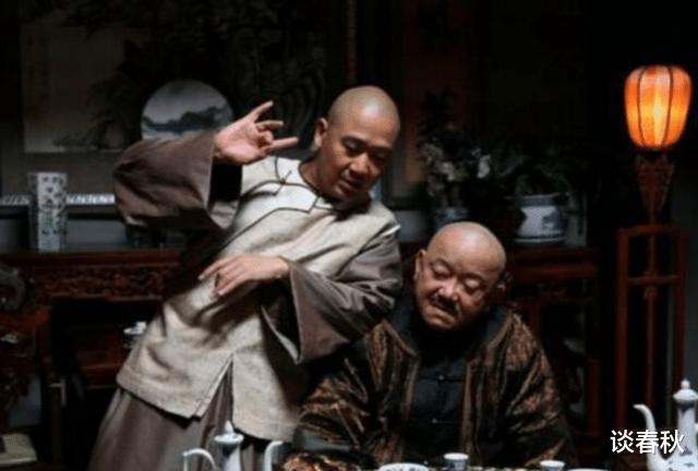 「和珅」和珅过年收礼, 觉得收银子太显眼, 于是发明一招, 至今很多人在用