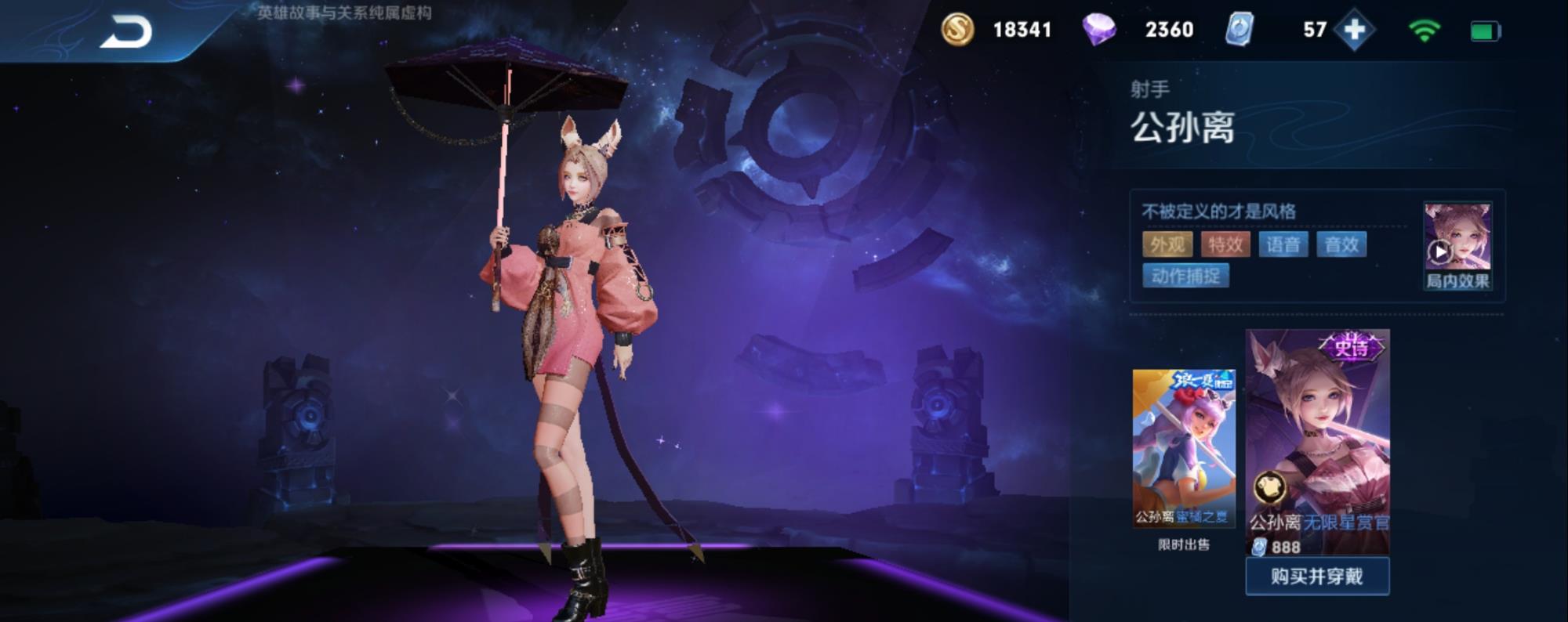 妲己|王者荣耀：自带净化的超强输出射手，专治手长伽罗，不虚控制妲己