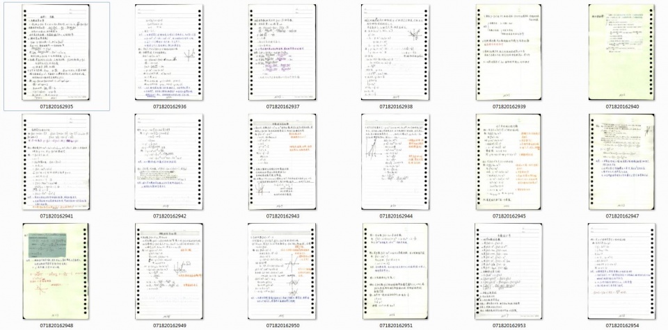 学霸|学霸家长坦言：高考成绩600，背后付出的努力我都做不到！