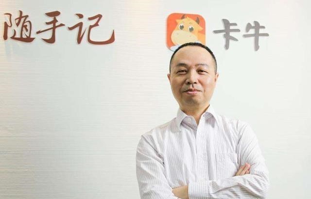 网贷平台|网贷平台再“暴雷”!曾稳如支付宝,今回款困难,8万人难眠