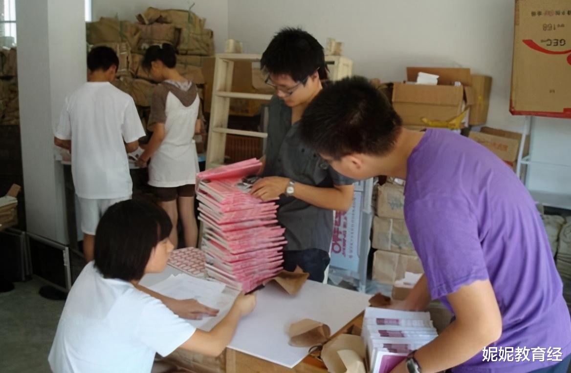 应届生|大学刚毕业，最好别去这4种公司，不然浪费“应届毕业生”的身份