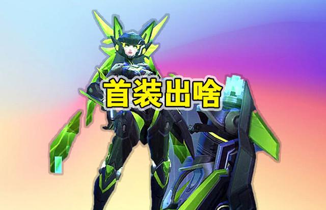 孙尚香▲孙尚香先出啥?新手香香:吸血,资深:宗师,满级:怪不得是菜鸟