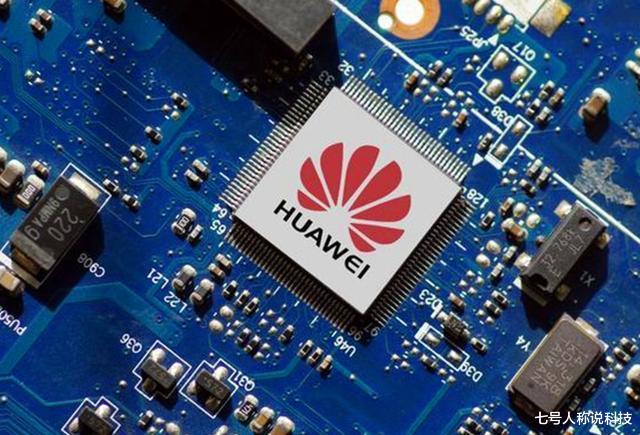 任正非|最后15天!任正非打响“第一枪”,外媒:228亿说没就没了?