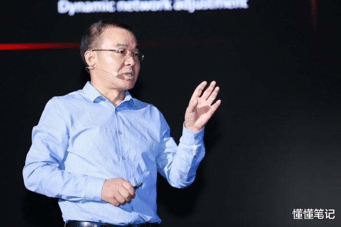 携程|千行百业何为基？地上一张网！