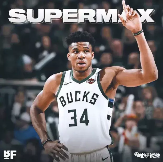 【字母哥】2.47亿没了！字母哥加盟除非克莱走人！