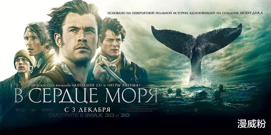 【漫威】盘点漫威演员合拍过的32部其他作品,灭霸女巫相恋?