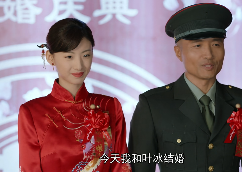 「岳丽娜」《最美的乡村》杨志刚戏份结束，女主岳丽娜登场，好评率为何下降
