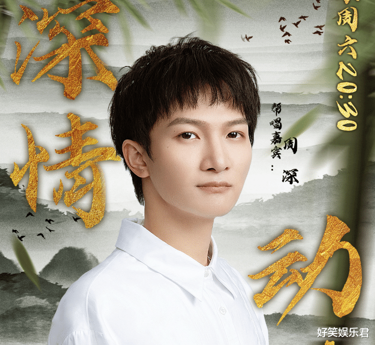 跨界歌王|《跨界歌王》官宣帮唱阵容，豪华顶配阵容，大厂女孩有眼福啦