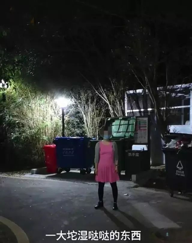 「」女子出门倒垃圾被天降口水砸中！被迫做核酸检测并居家隔离......