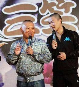 郭德纲@\德云四少\背叛郭德纲，6年后，唯独他被郭德纲称：有难了我管你