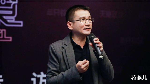 苑燕儿|摩的司机成互联网零食领头羊，给员工发700万红包，他家零食你吃过