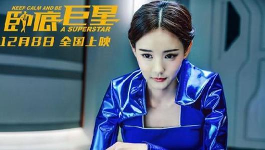 李一桐|“夏可可”李一桐成名记