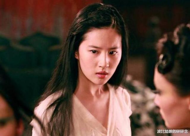 聂小倩■最丑聂小倩,装傻充愣宁采臣,新倩女幽魂能看的只有燕赤霞跟姥姥