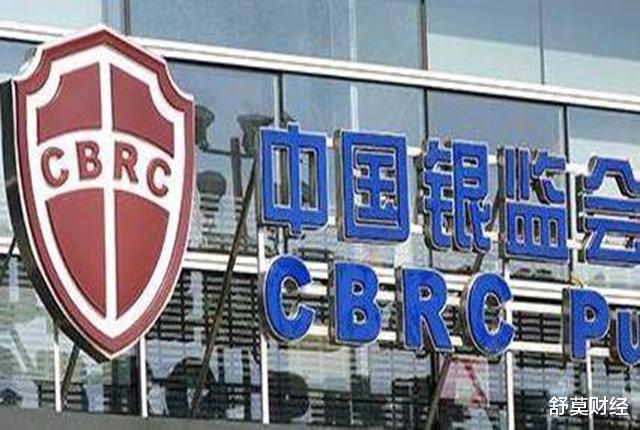 网贷平台|5000家仅剩3家！又一网贷平台“退场”？平台关停，千亿资金清零