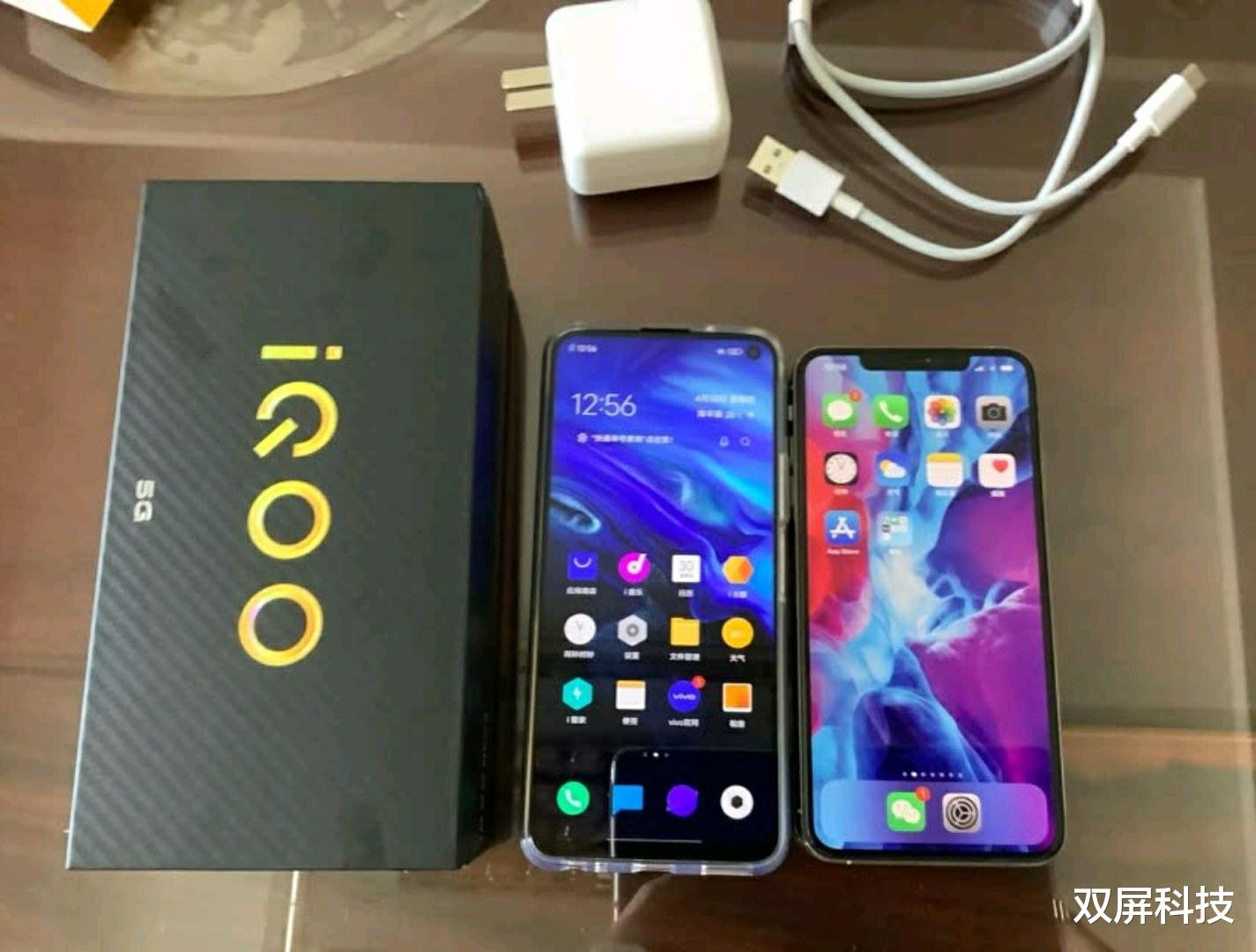 #高通骁龙#骁龙865降价500元，144Hz屏+8GB运存+44W闪充，vivo爆发了