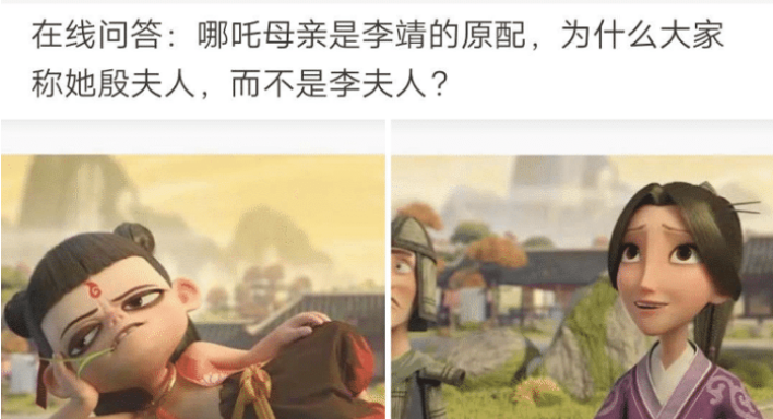 |“钓鱼的时候飞到我手上的，第一次见，谁知道这个是什么？”