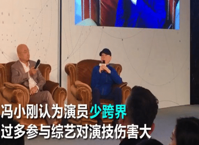 冯小刚|冯小刚坦言评价“中国演员”，为何说孙红雷和黄渤是演员的耻辱？