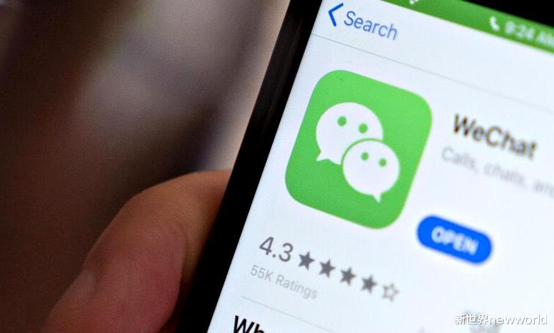 微信|特朗普团队暗示iPhone可在中国使用微信，以消除苹果等美国公司疑虑