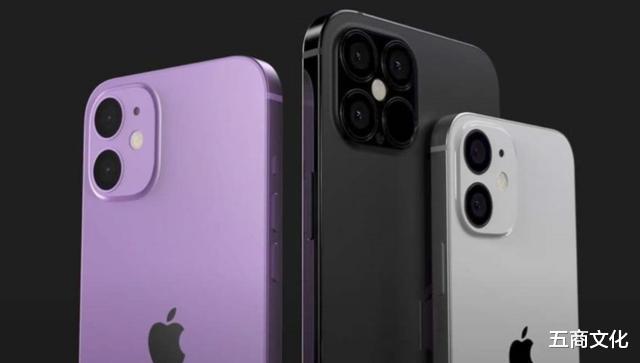 iphone12|iPhone12发布会时间提前？6天后就要来了！华为或“竹篮打水”