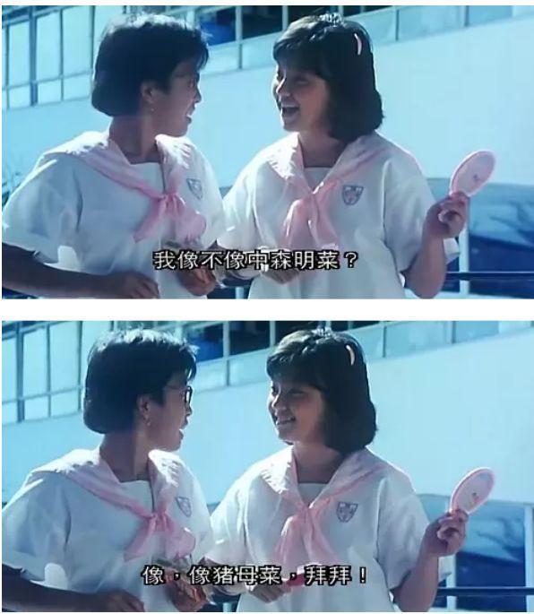 【中森明菜】日本昭和时代影视剧里我见犹怜的美人，这才叫惊艳了时光