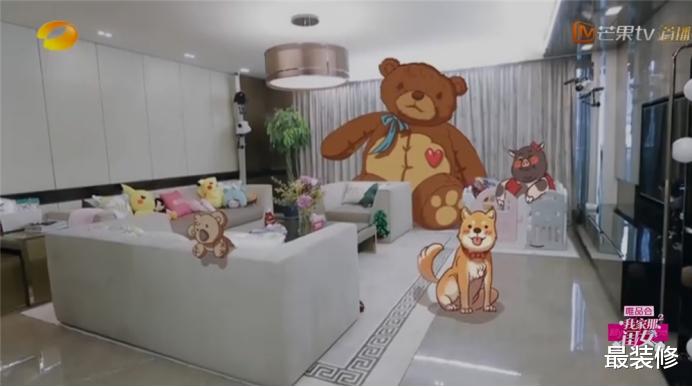 |不想生孩子,却喜欢养猪的宋茜,豪宅装修奢华,连猪都睡婴儿床