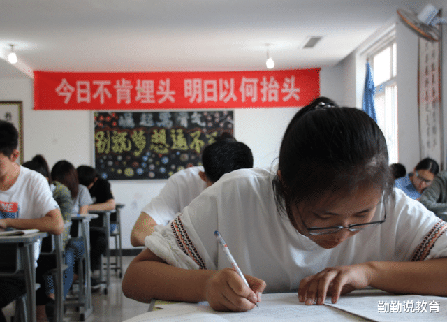 大学|下届考生有福了！多个地区已开始实施这种“模式”，家长拍手叫好