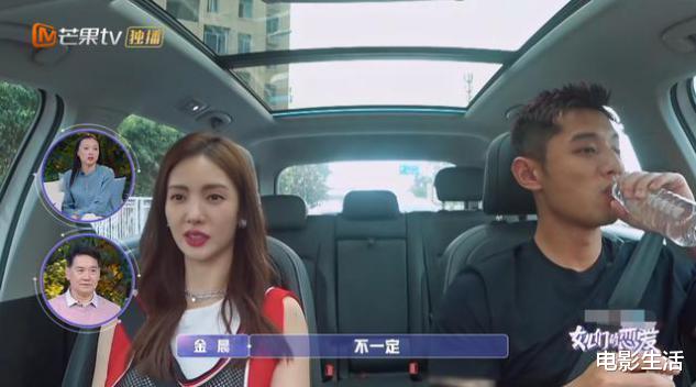 金晨|《女儿们的恋爱》金晨跟张继科不合适？两人的差距太明显