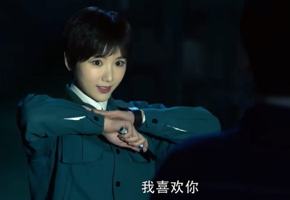 重启之极海听雷|《重启之极海听雷》后续剧情中吴邪和十一仓的渊源