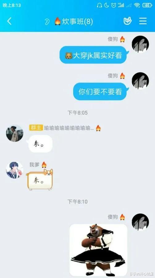 清华大学|“高中同学考上清华，被奖励了100万还送了一套房！”哈哈哈我酸了！