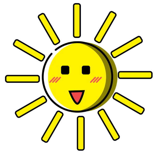 「琼中」31℃!说好的成都暴雨去哪儿了?