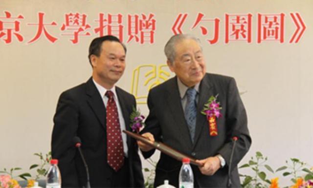 墨语笙歌|他无偿向美捐献183件国宝，却向祖国索要巨款，这名华侨是谁？