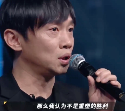 乐队的夏天|乐队的夏天决赛，重塑第一，这是小众音乐的胜利！