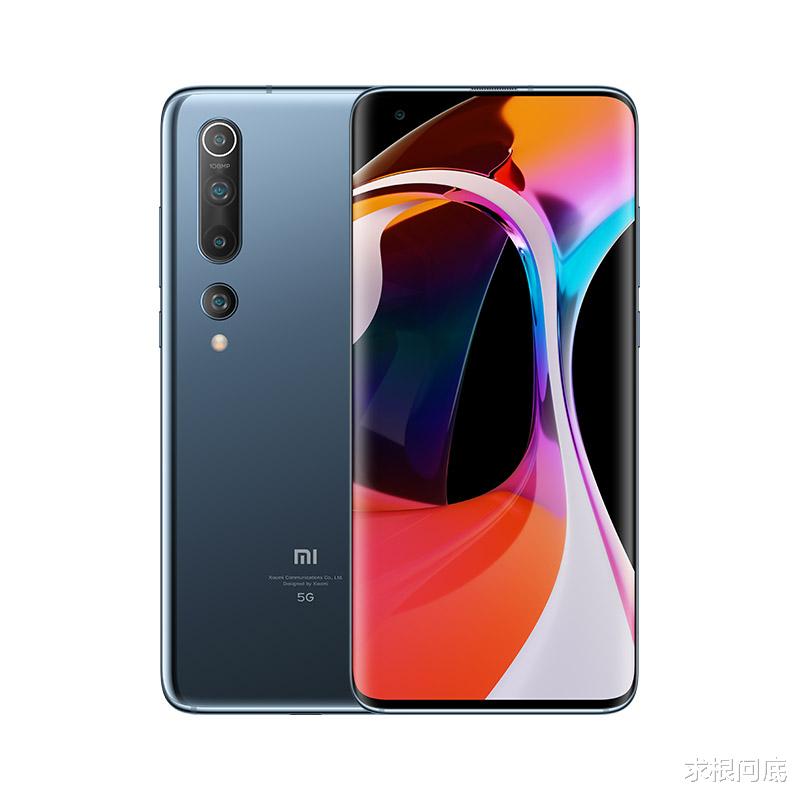 【小米科技】京东4月销量小米10销量超过华为p40Pro，国内手机市场或将洗牌