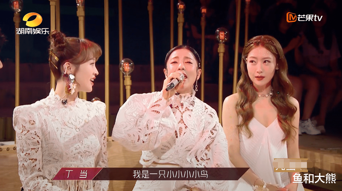 万茜|《浪姐》节目组现骚操作,硬捧万茜遭宁静质疑,郁可唯咧嘴很精髓