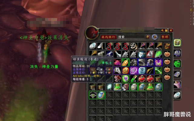 魔兽世界|魔兽世界：怀旧服单刷废墟小怪一小时300金币，盗贼和猎人只要有手就能刷