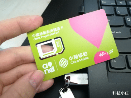 #中国移动#中国移动不再“抠门”？5年没换号的老用户，将获得这3大特权！