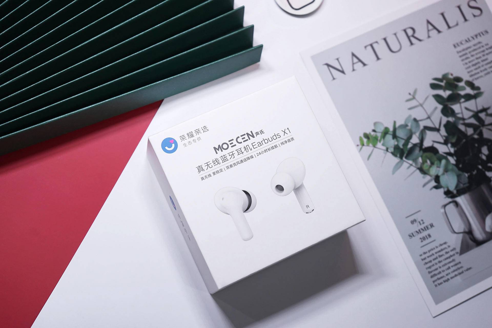 CPU|无线自由，持久低延迟，声氏真无线蓝牙耳机Earbuds X1体验！