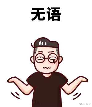 苹果|苹果确认双11发布会！提前发布iPhone13？