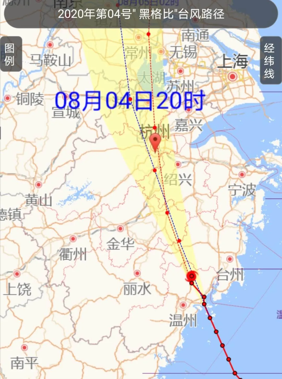 浙样的生活|“黑格比”登陆画面曝光！暴雨即将穿过这些地方，发布紧急通知