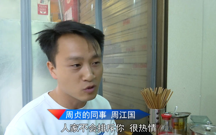 [贵阳]三位农民工在贵阳这家面馆就餐被拒！商家：我不是歧视，是因为…
