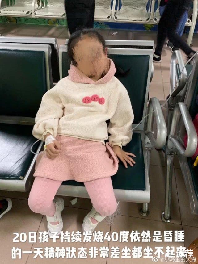 【哮喘】广州女老师体罚哮喘孩子!操场跑十圈导致累吐血!母亲愤怒维权!